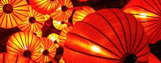 Lampion Orange Lampion Orange