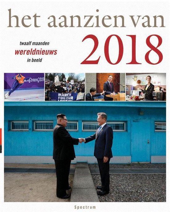 Han van Bree - Het aanzien van 2018