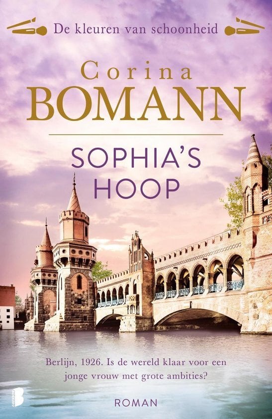 Corina Bomann - Sophia's hoop